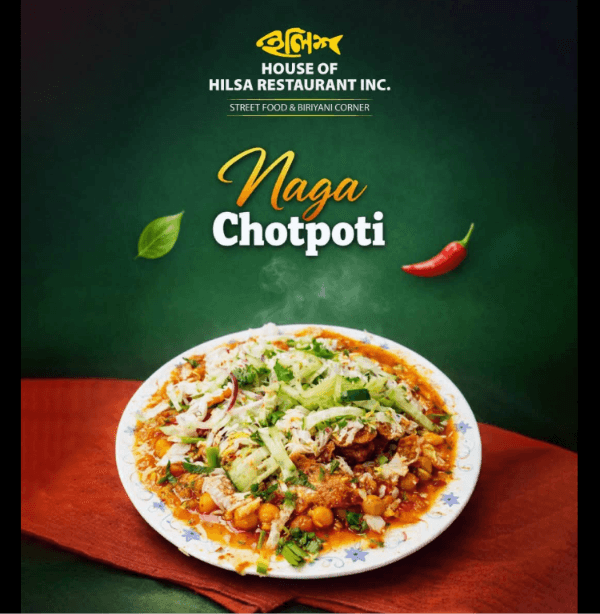 Naga Chotpoti royal delicacy